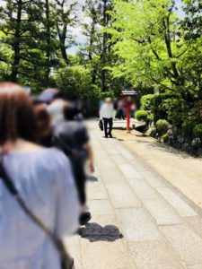 戌の日に京都 わら天神 敷地神社 へ安産祈願に行ってきた話 ホイニーブログ